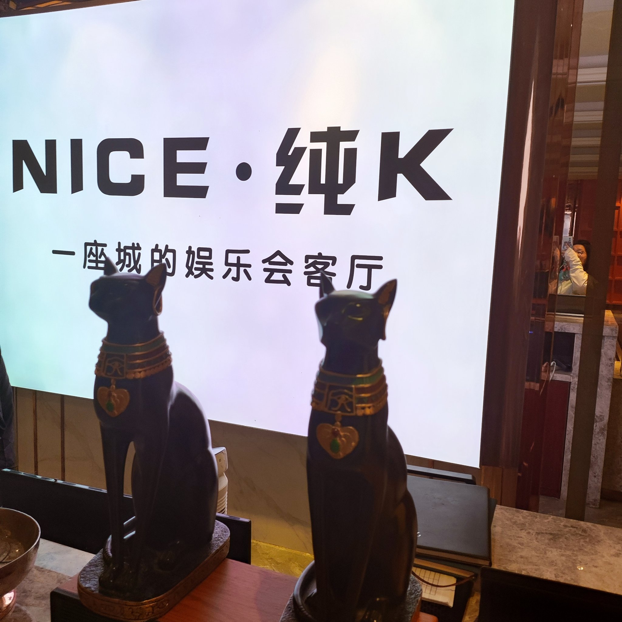 防城港商务ktv创新商务ktv模式解析-港口区ktv预订